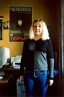 Саша Корнеева